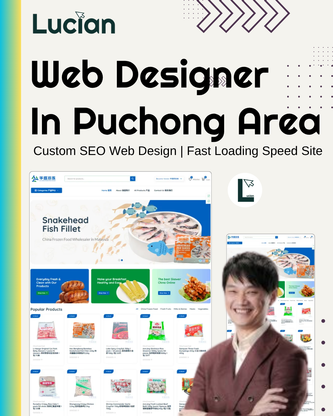Ad image